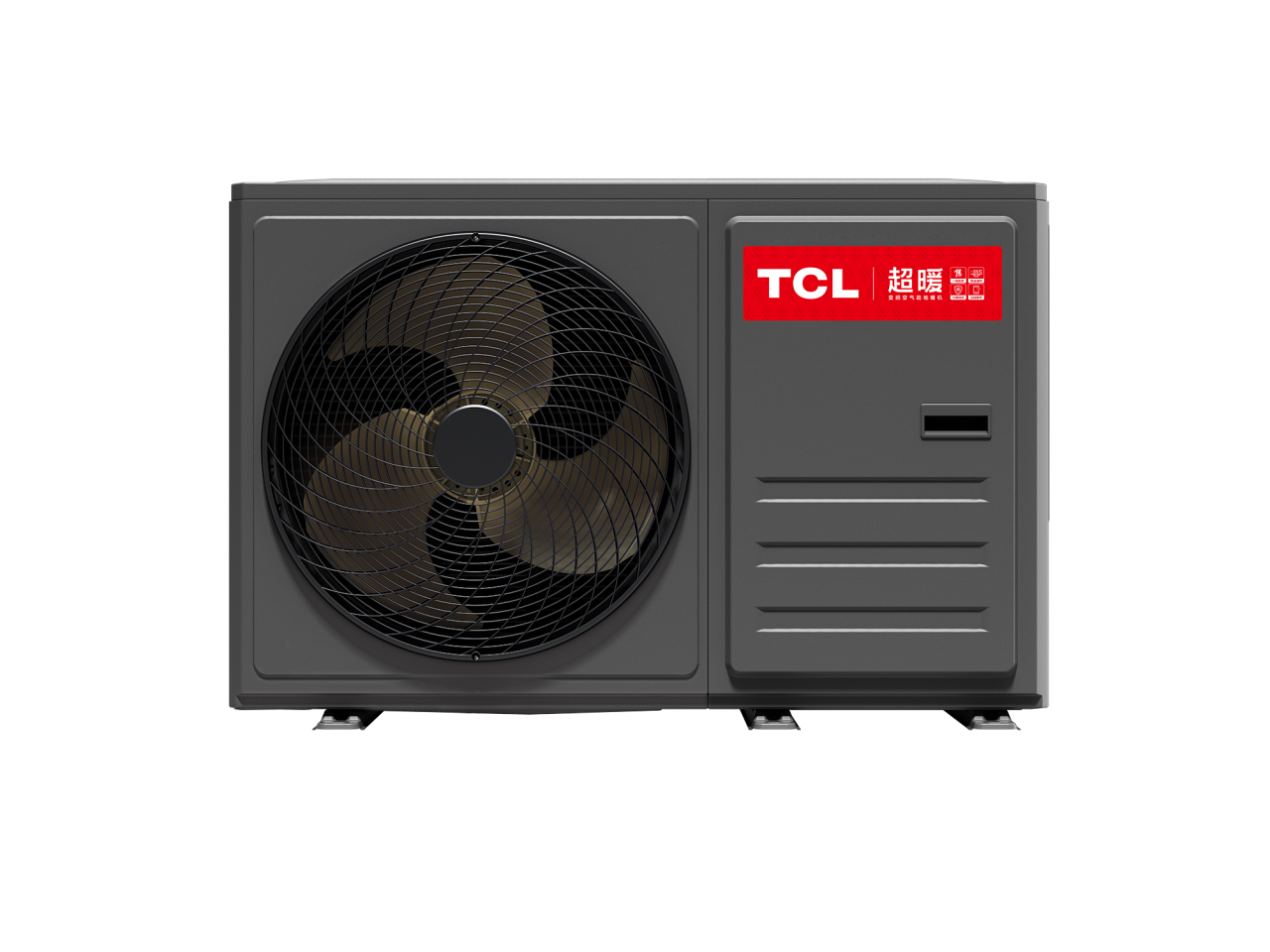 新品上市 | 好省·好用·好智能！TCL超暖系列變頻空氣能地暖機智省上線！
