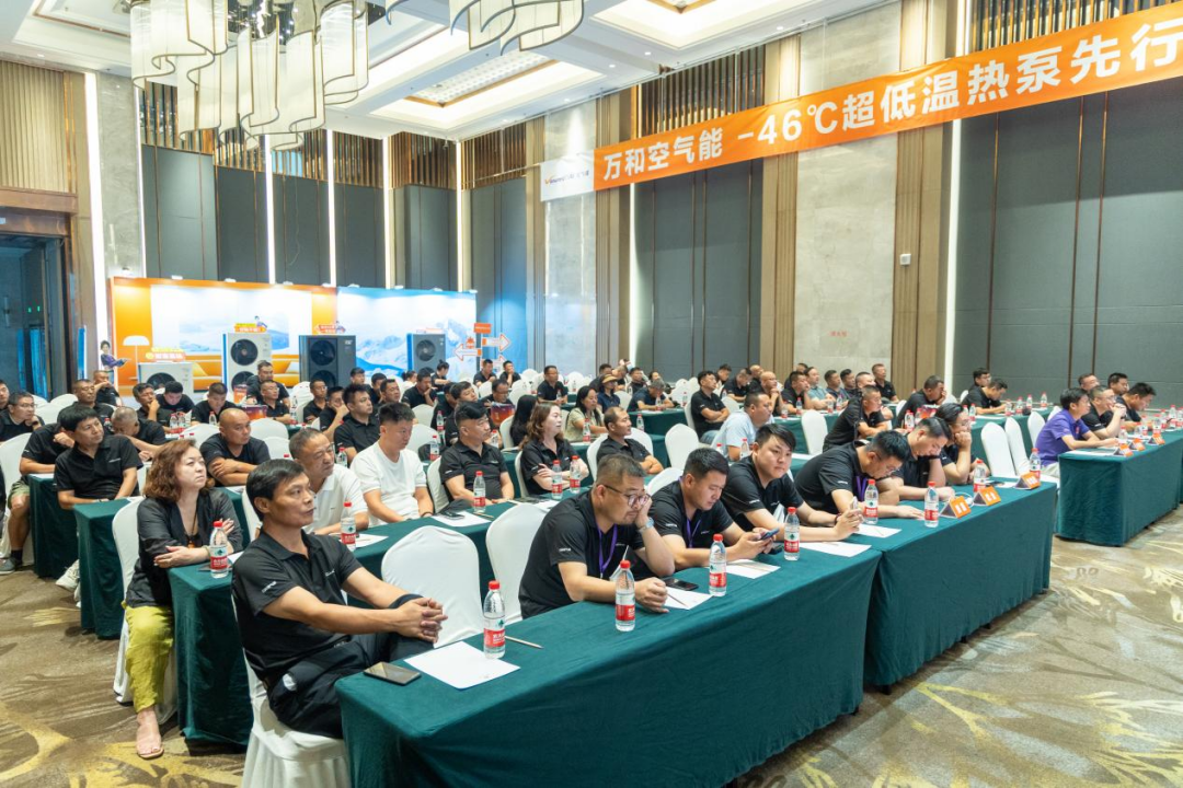 破局東北嚴(yán)寒市場！萬和空氣能2025新品技術(shù)與財富交流會沈陽站圓滿成功！